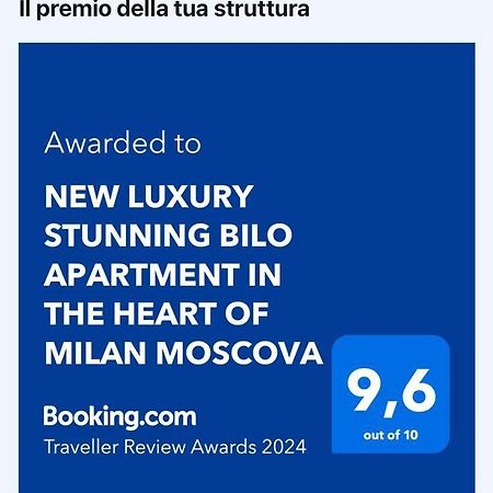 New Luxury Stunning Bilo Apartment In The Heart Of Milan Moscova Esterno foto